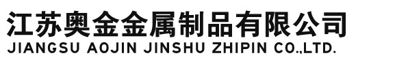 铝管,铝合金管,铝管厂家,铝管现货,铝管价格