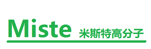 陕西米斯特高分子科技有限公司