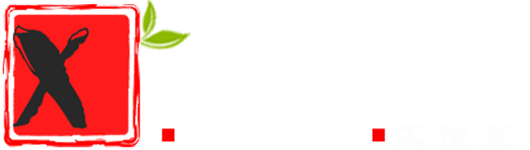 新发现工作室